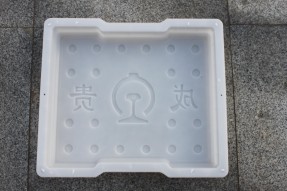 成贵线铁路沟盖板模具