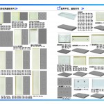 RPC盖板模具