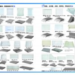 路肩石模具