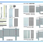 路基防护栅栏模具