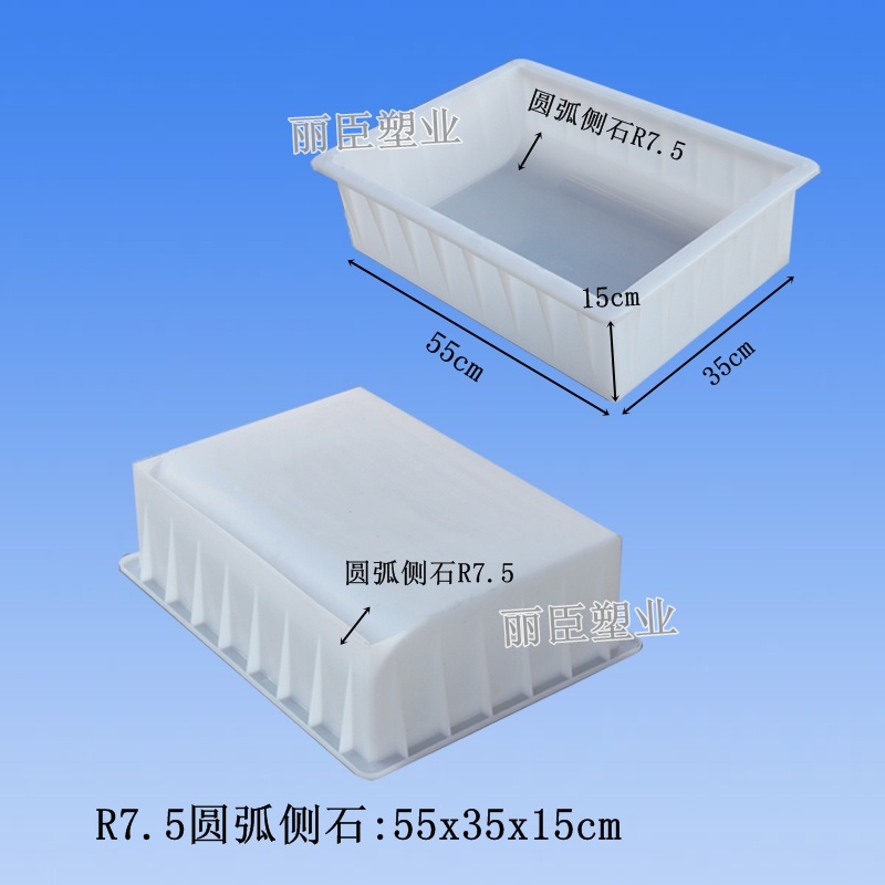 圆弧侧石模具尺寸