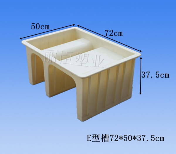 铁路电缆槽模具尺寸