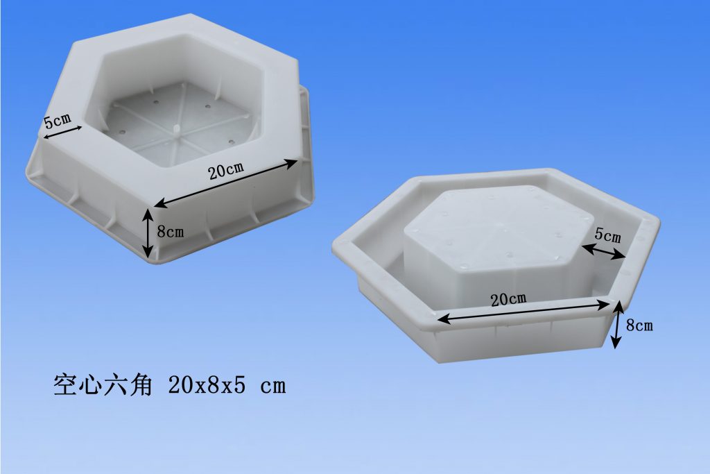 空心六角护坡砖模具