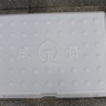 铁路电缆盖板塑料模具背部