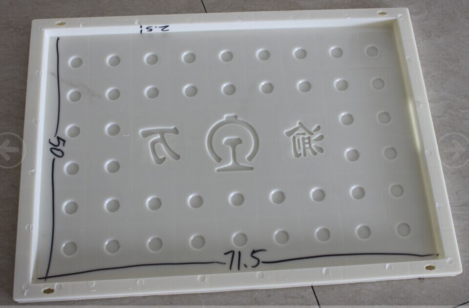 铁路盖板模盒