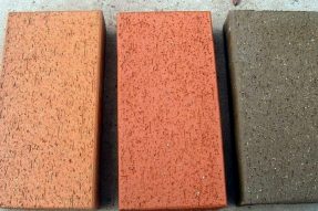 水泥混凝土实心砖规格及技术指标要求