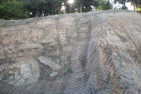 石质边坡防护方案