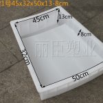 拱形护坡模具