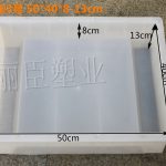 拱形护坡模具3号护坡
