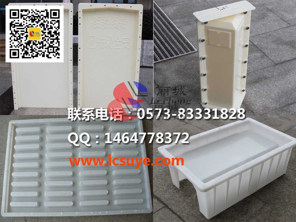 水泥制品塑料模具浇筑来的水泥制品为什么会有气泡？