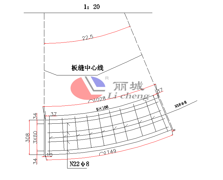 高铁步道砖%&&&&&%