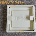 混凝土墙柱帽模具