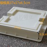混凝土墙柱帽模具