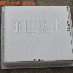 波纹盖板塑料模具