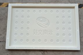 云南交投塑料模具盖板78x49x2.5